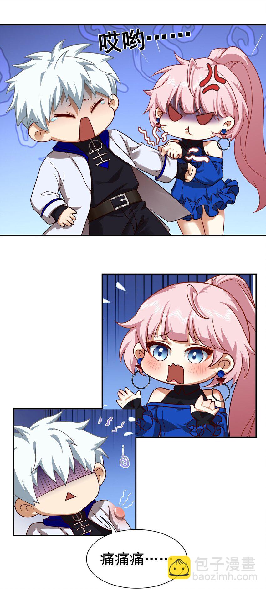 第20话 白让我担心了-第21话