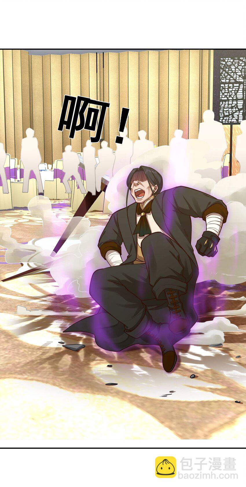 第20话 白让我担心了-第21话