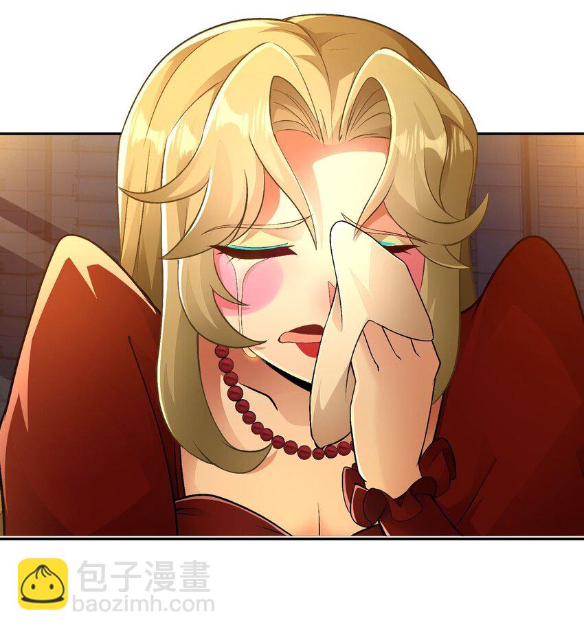 第22话 又是聚义堂-第23话