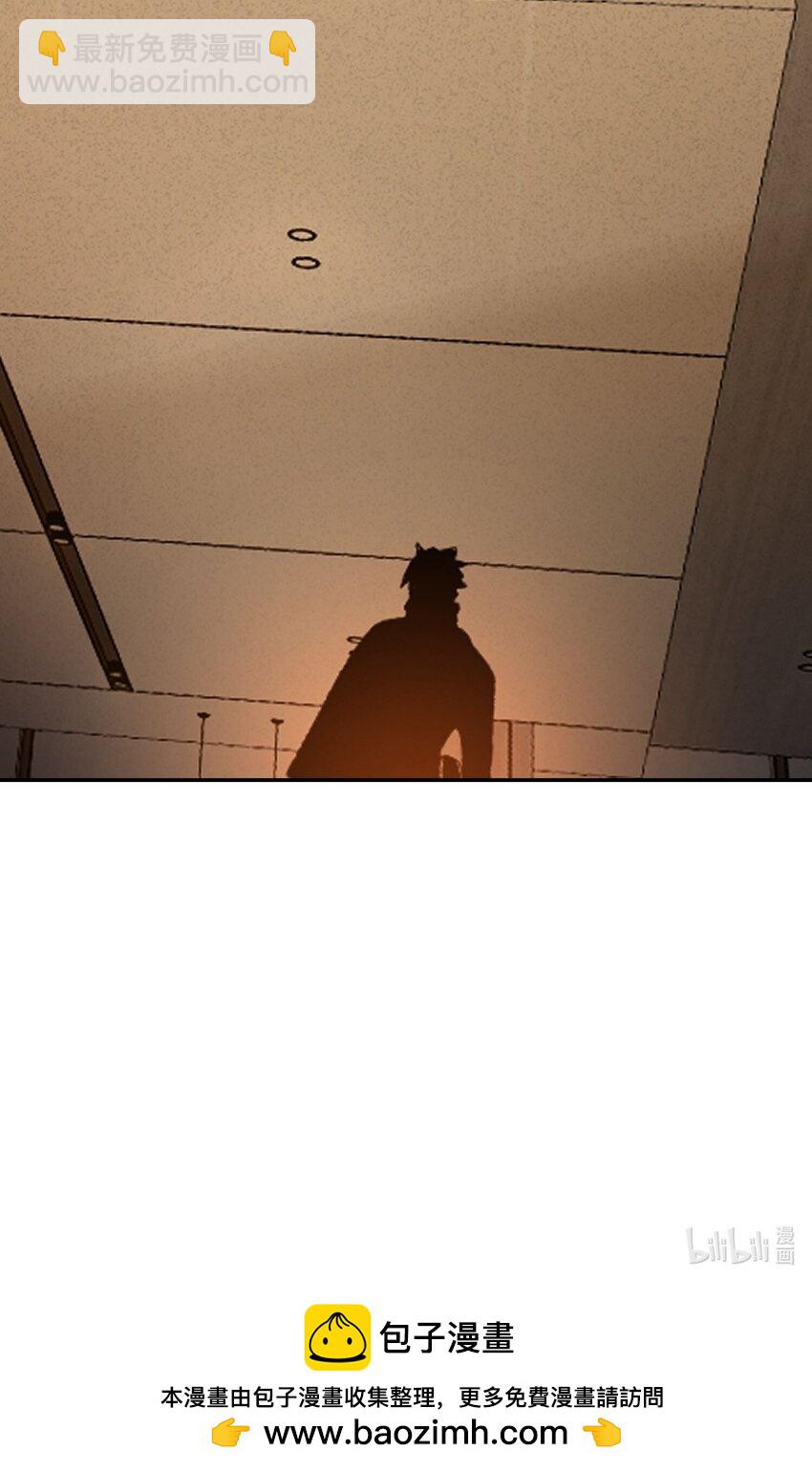 第22话 又是聚义堂-第23话