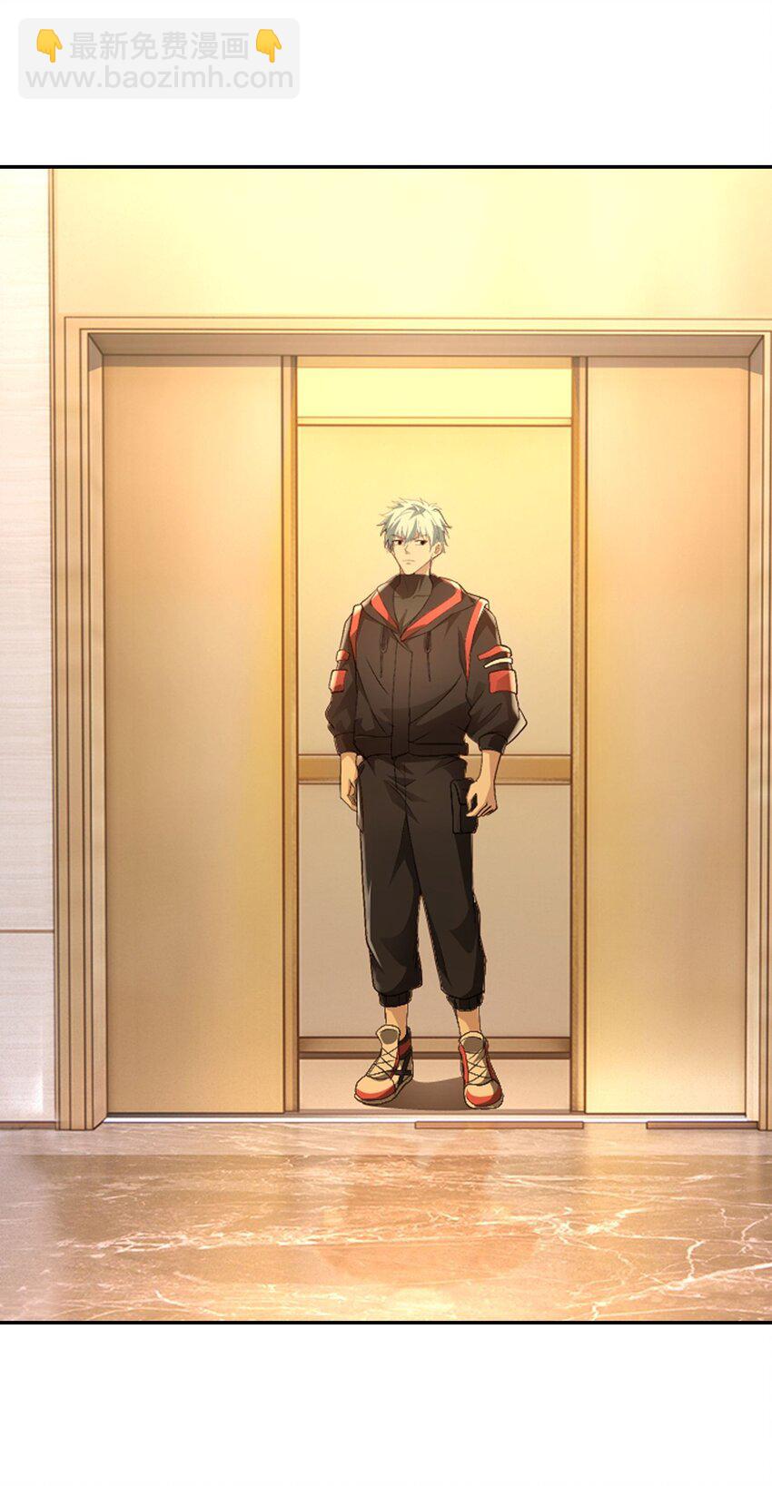 第22话 又是聚义堂-第23话