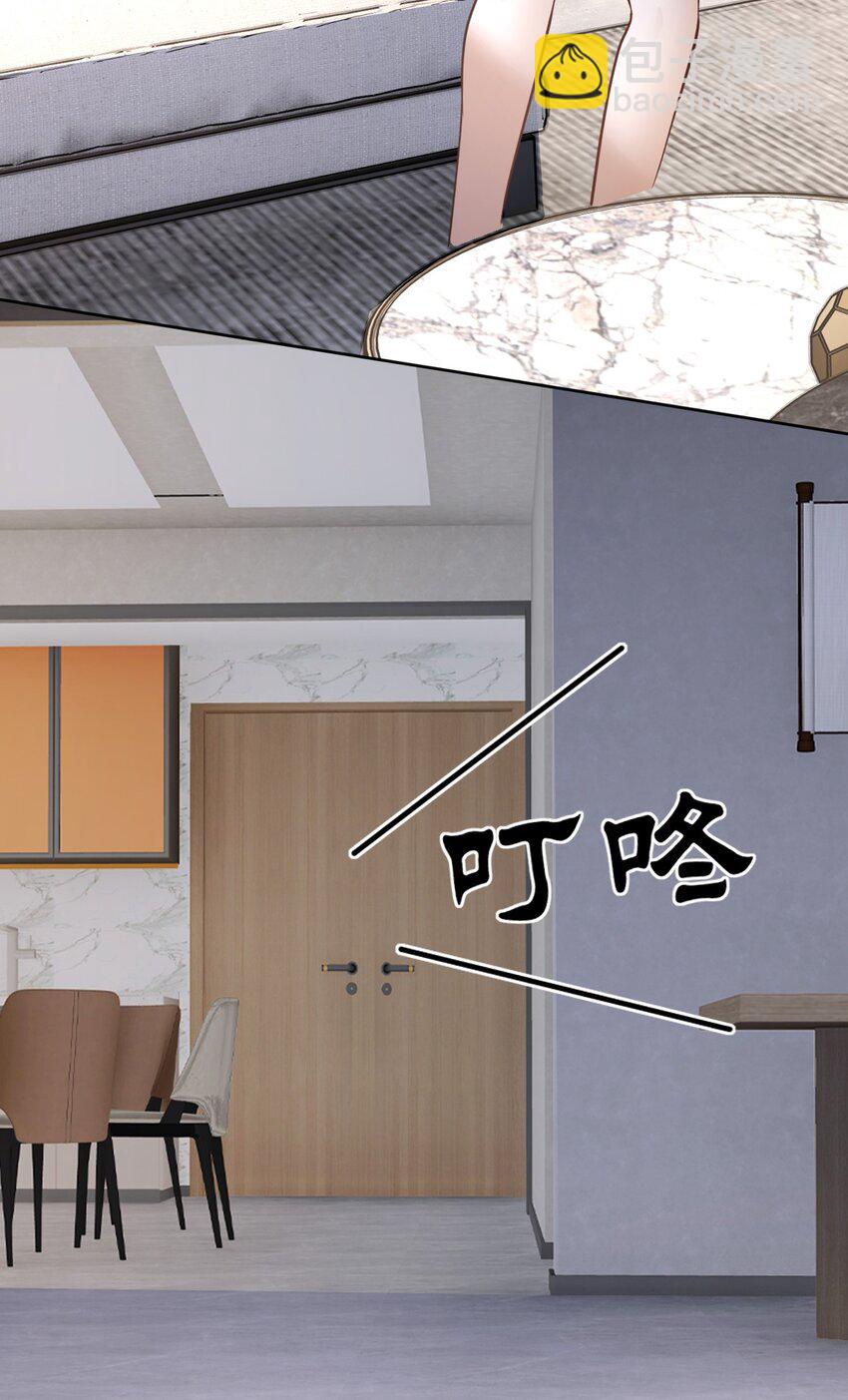 第24话 老班长(1/2)-第25话