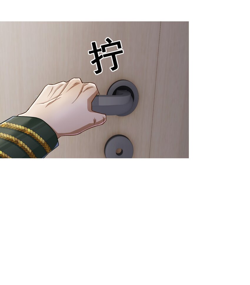 第24话 老班长(1/2)-第25话