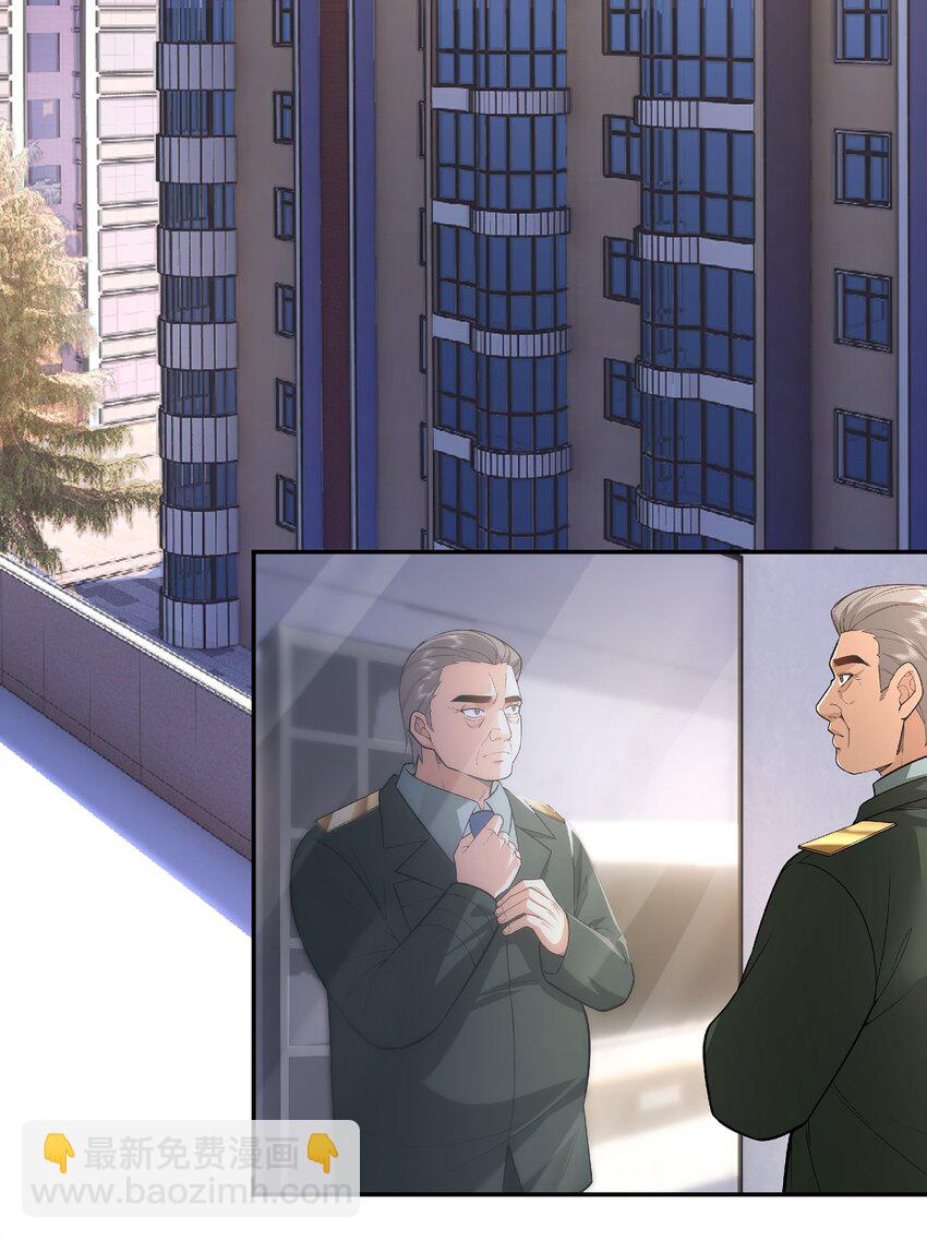 第24话 老班长(1/2)-第25话