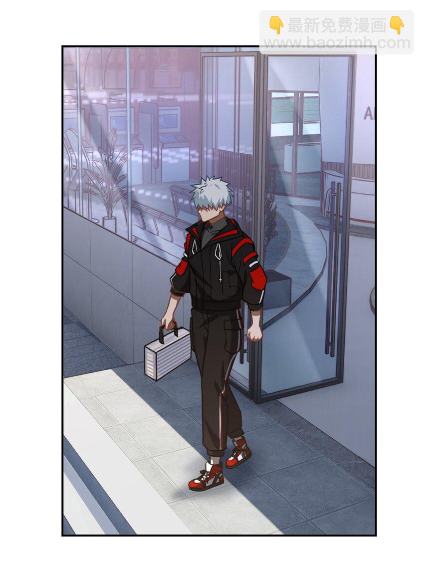 第26话 小丫头，还钱-第27话