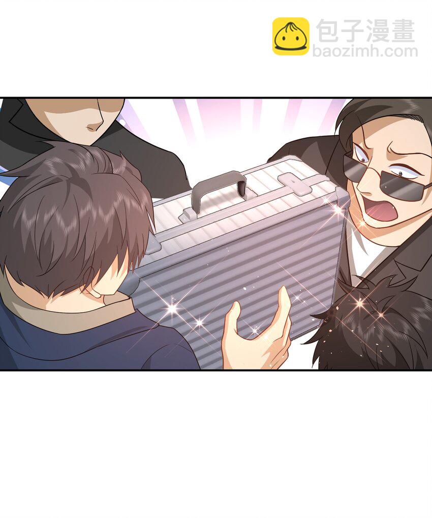 第26话 小丫头，还钱-第27话