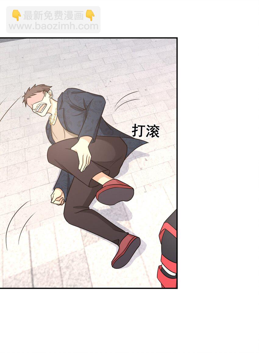 第26话 小丫头，还钱-第27话