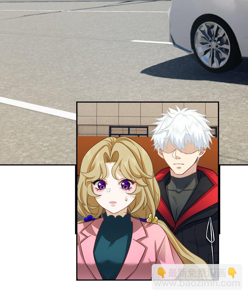 第26话 小丫头，还钱-第27话