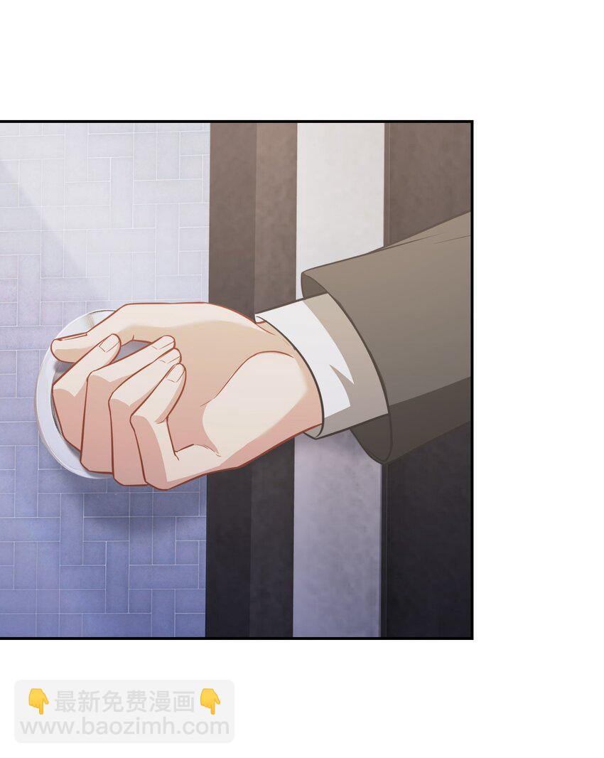 第28话 收账-第29话