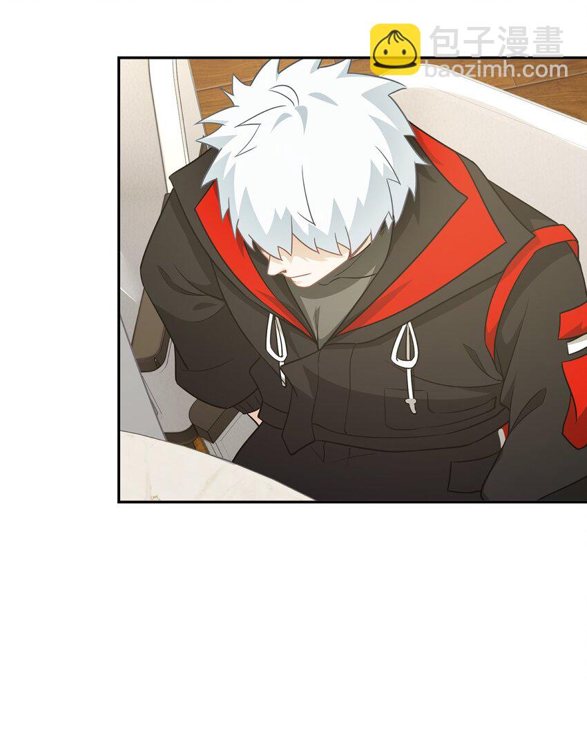 第30话 含沙射影-第31话