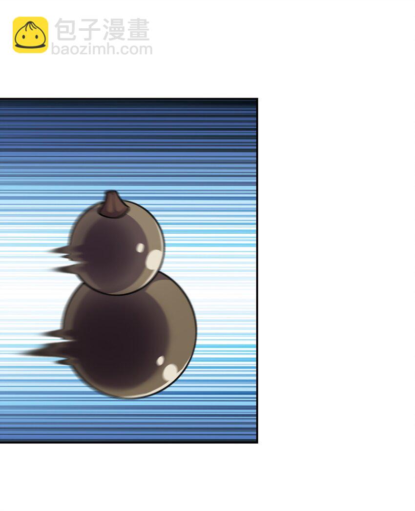 第30话 含沙射影-第31话