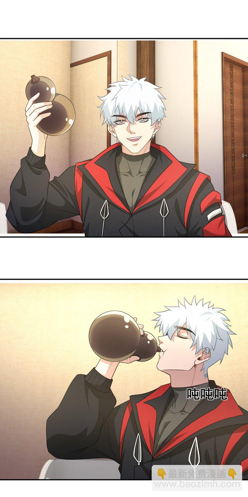 第30话 含沙射影-第31话