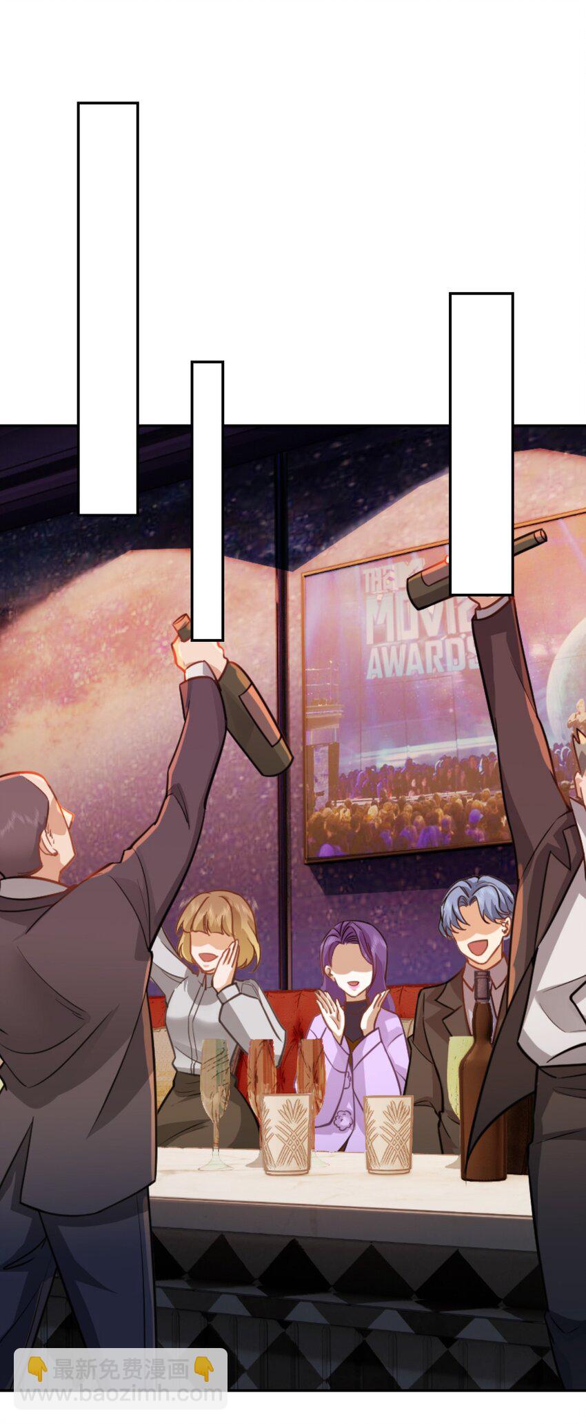 第32话 公正办事-第33话