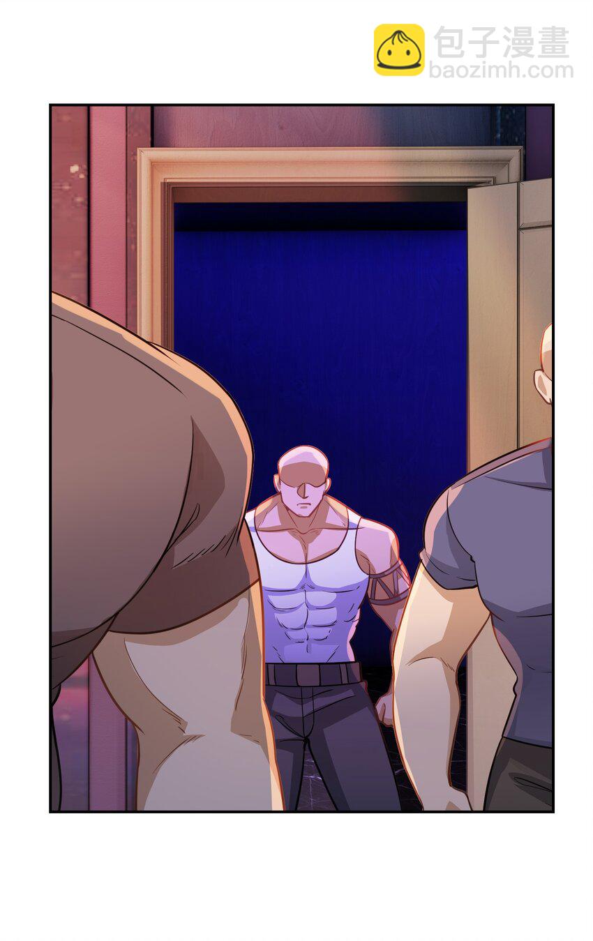 第32话 公正办事-第33话