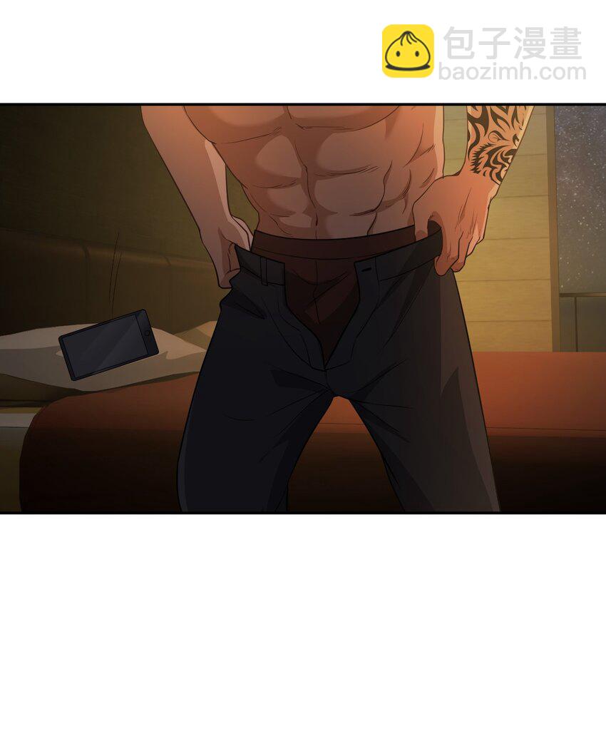 第34话 他是我上司-第35话