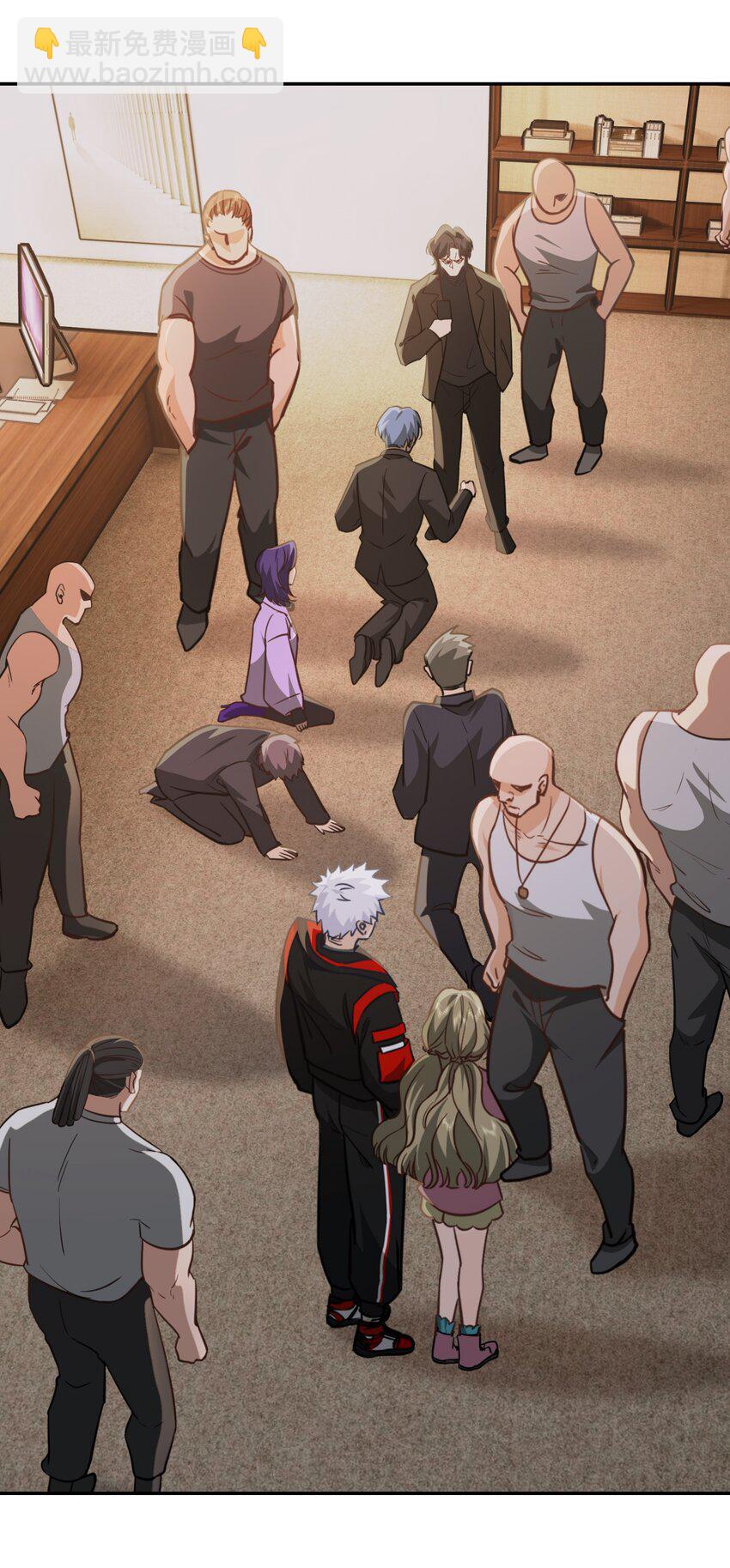 第34话 他是我上司-第35话