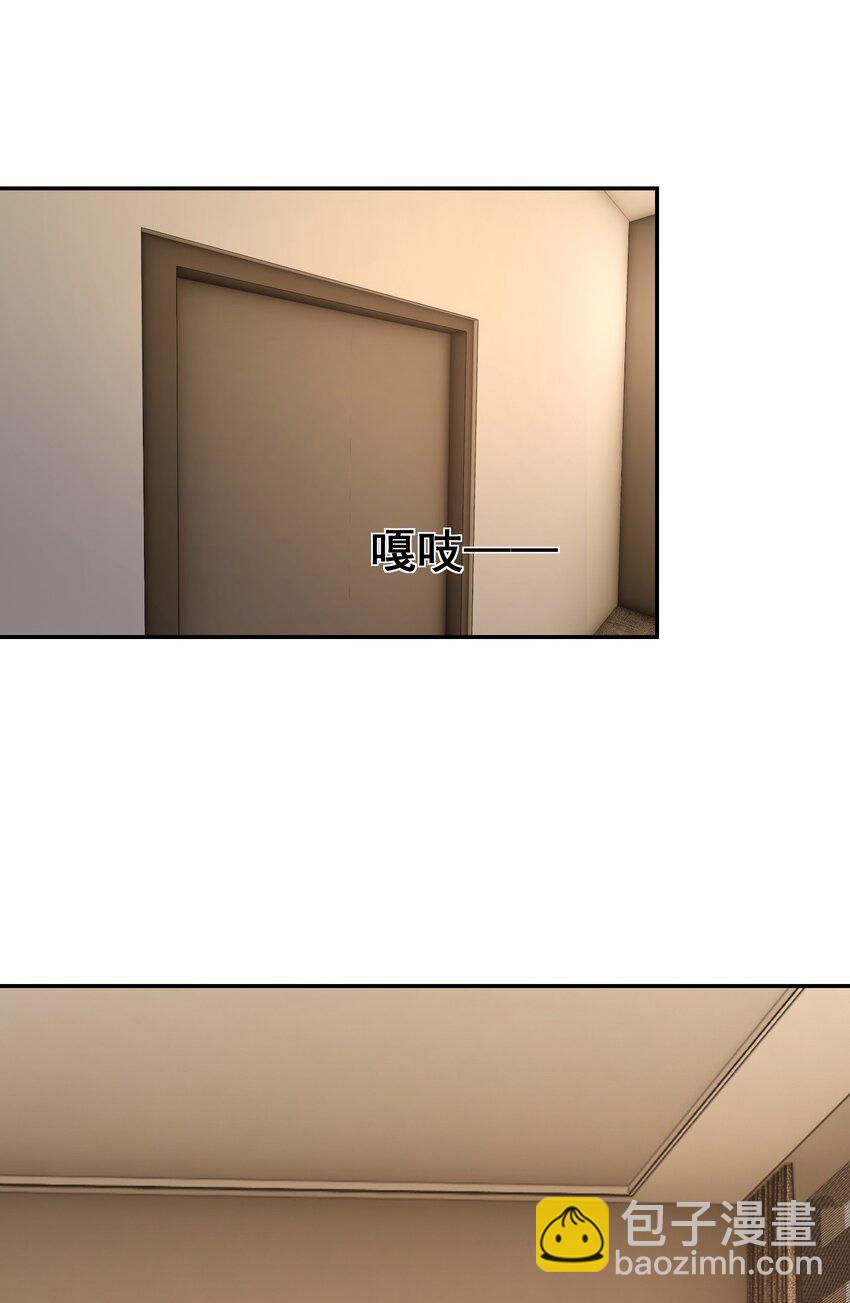 第36话 再一次收账-第37话