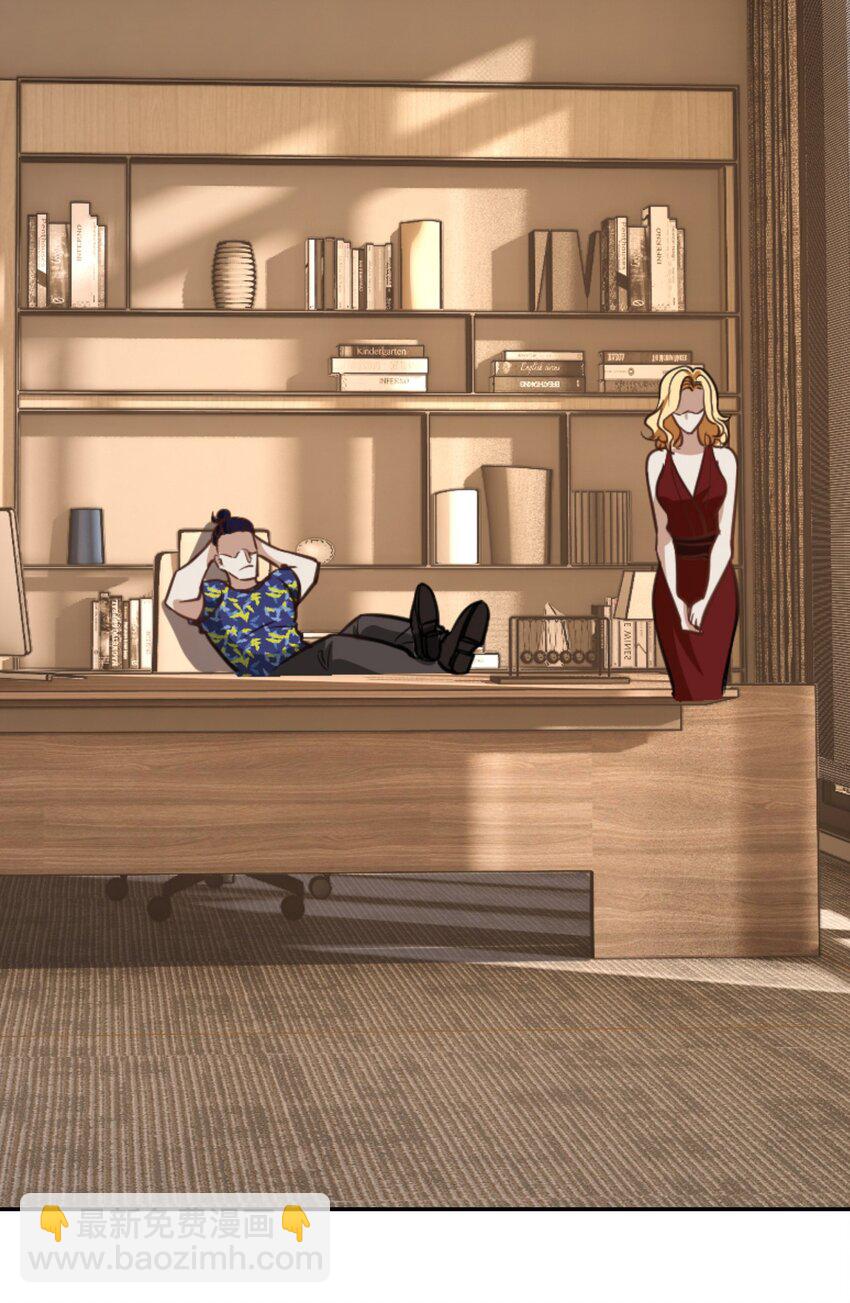 第36话 再一次收账-第37话