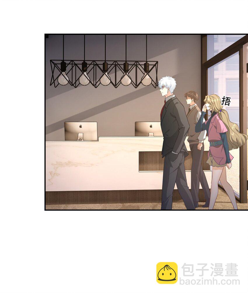 第36话 再一次收账-第37话