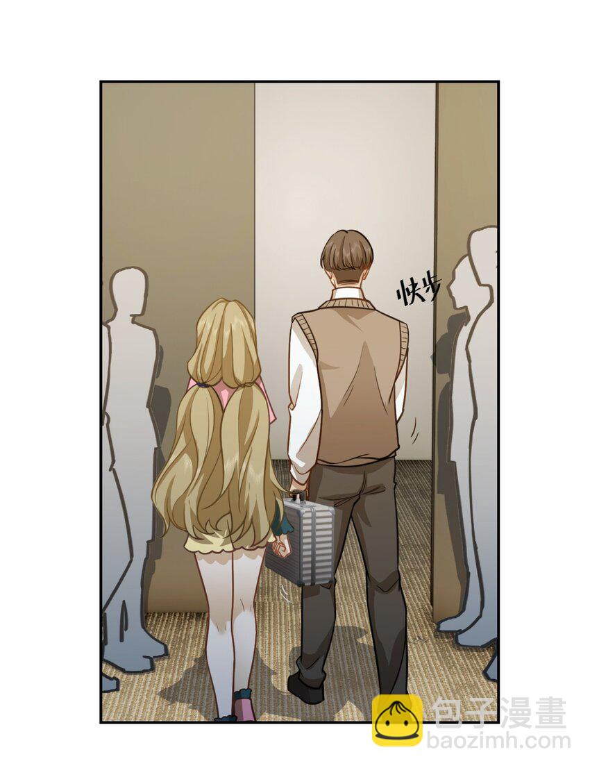 第36话 再一次收账-第37话