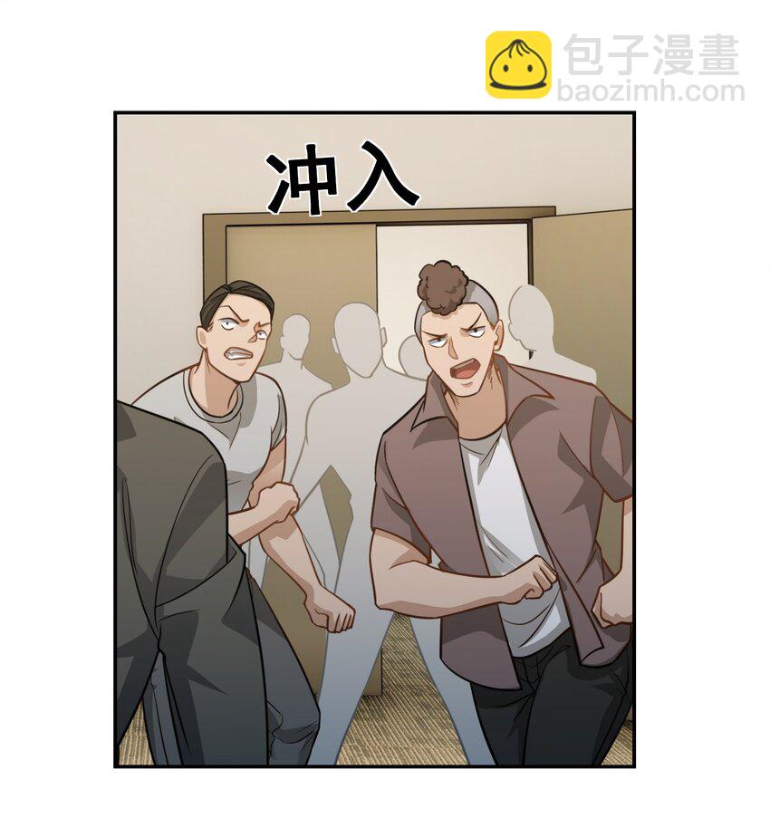 第36话 再一次收账-第37话
