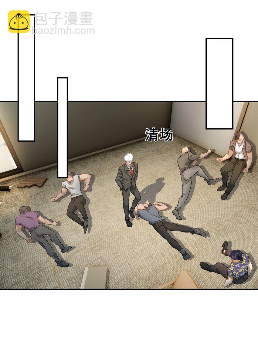 第36话 再一次收账-第37话