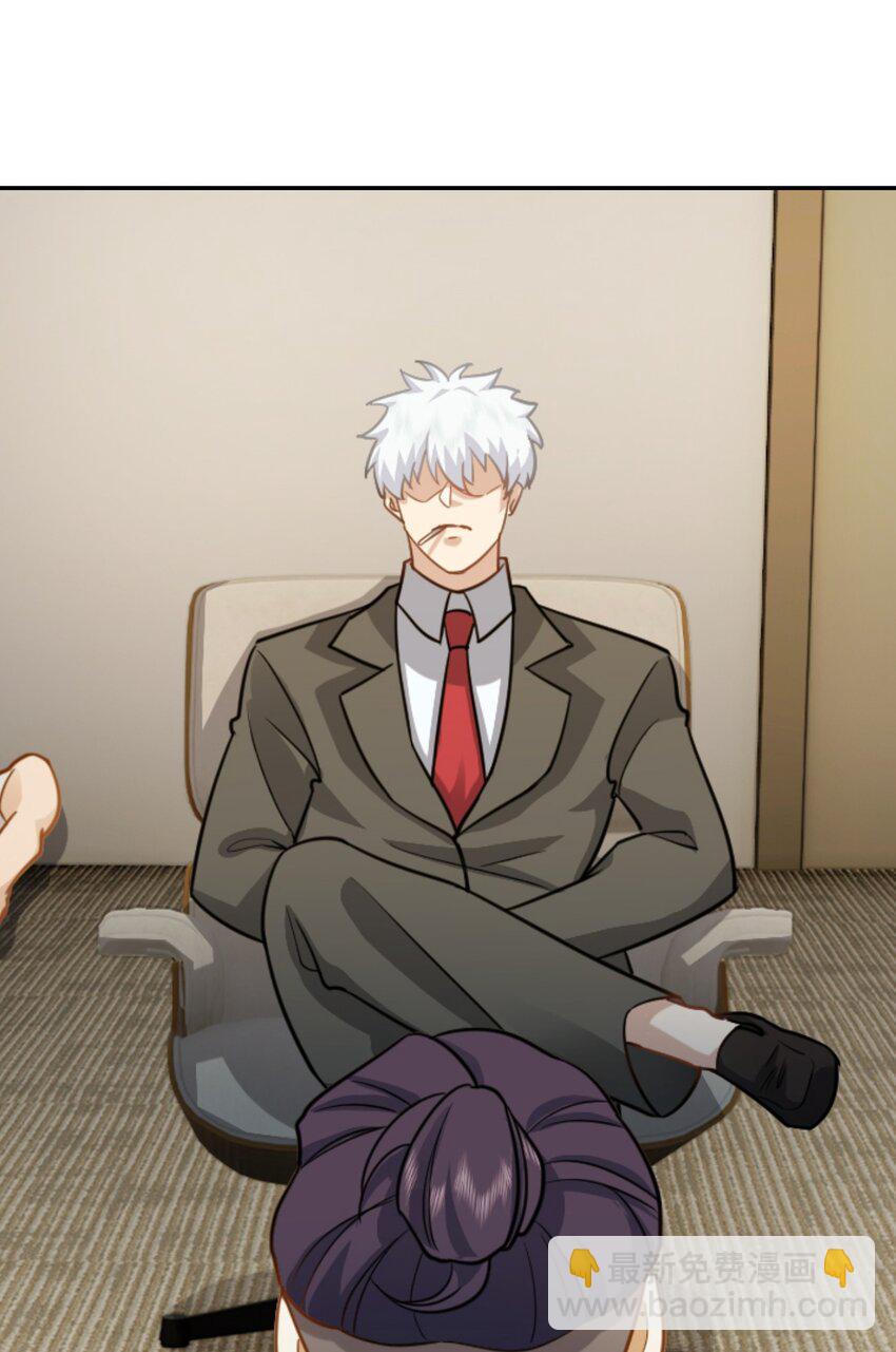 第36话 再一次收账-第37话