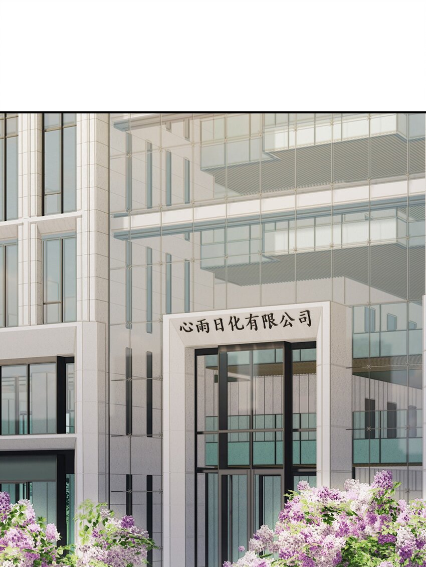 第38话 兴师问罪-第39话