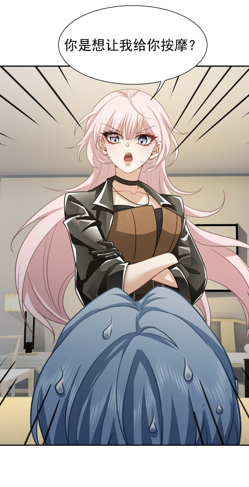 第38话 兴师问罪-第39话