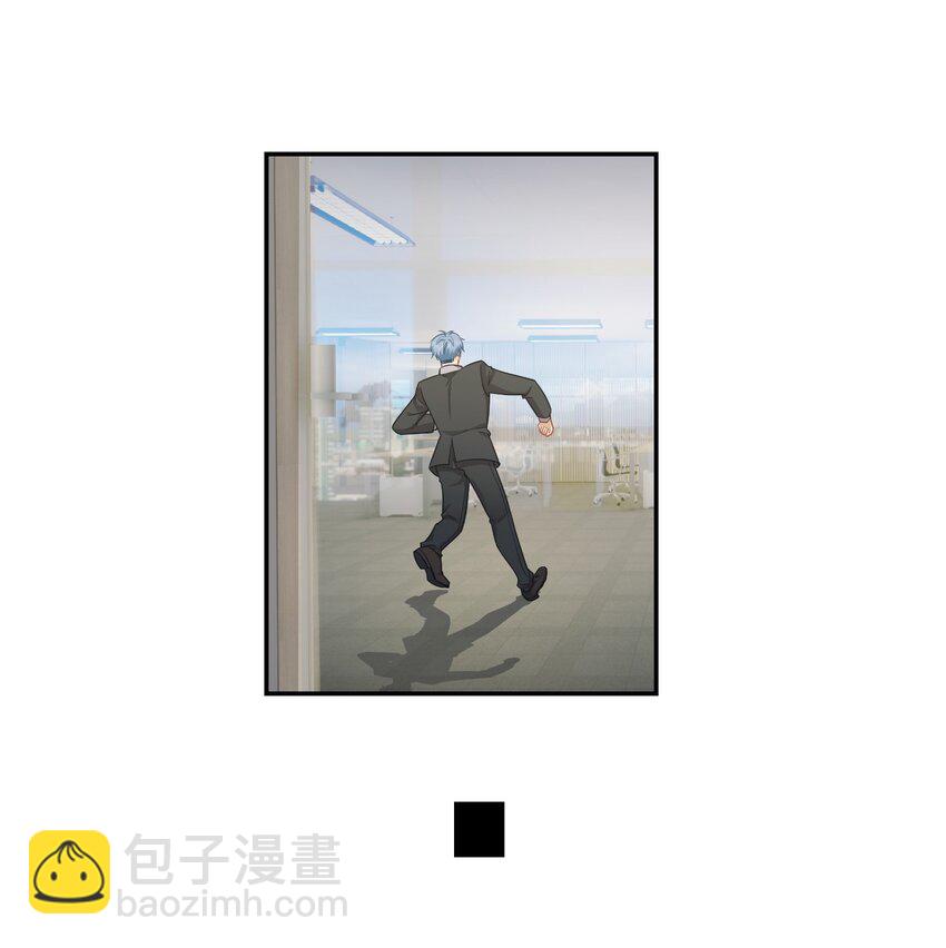 第38话 兴师问罪-第39话