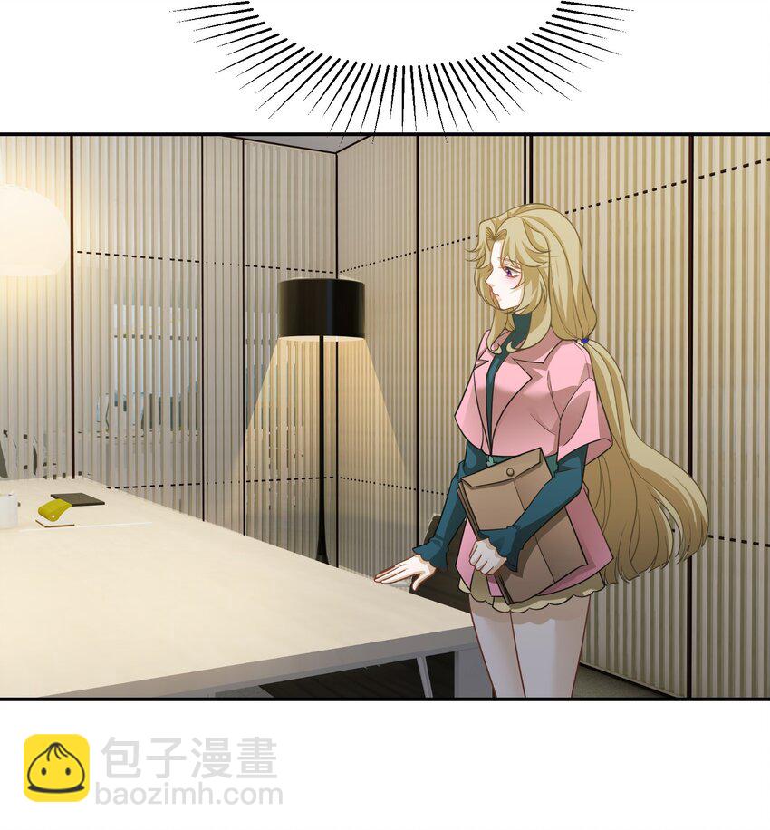 第38话 兴师问罪-第39话