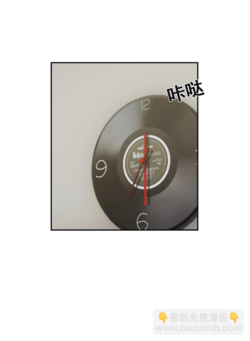 第38话 兴师问罪-第39话