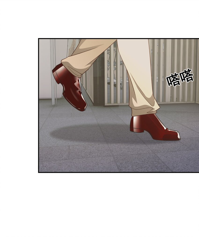 第38话 兴师问罪-第39话