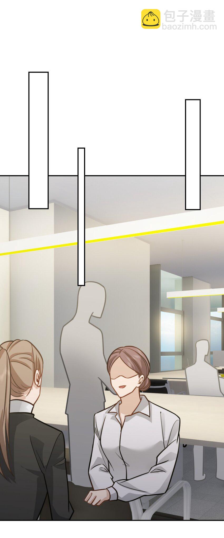 第38话 兴师问罪-第39话