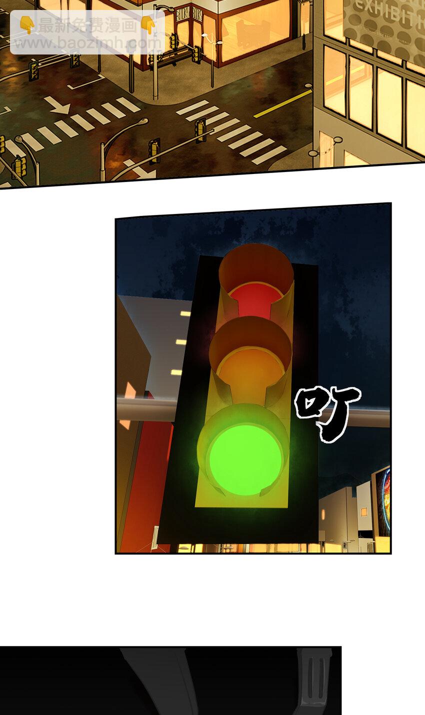 第4话 三十年河东-第5话