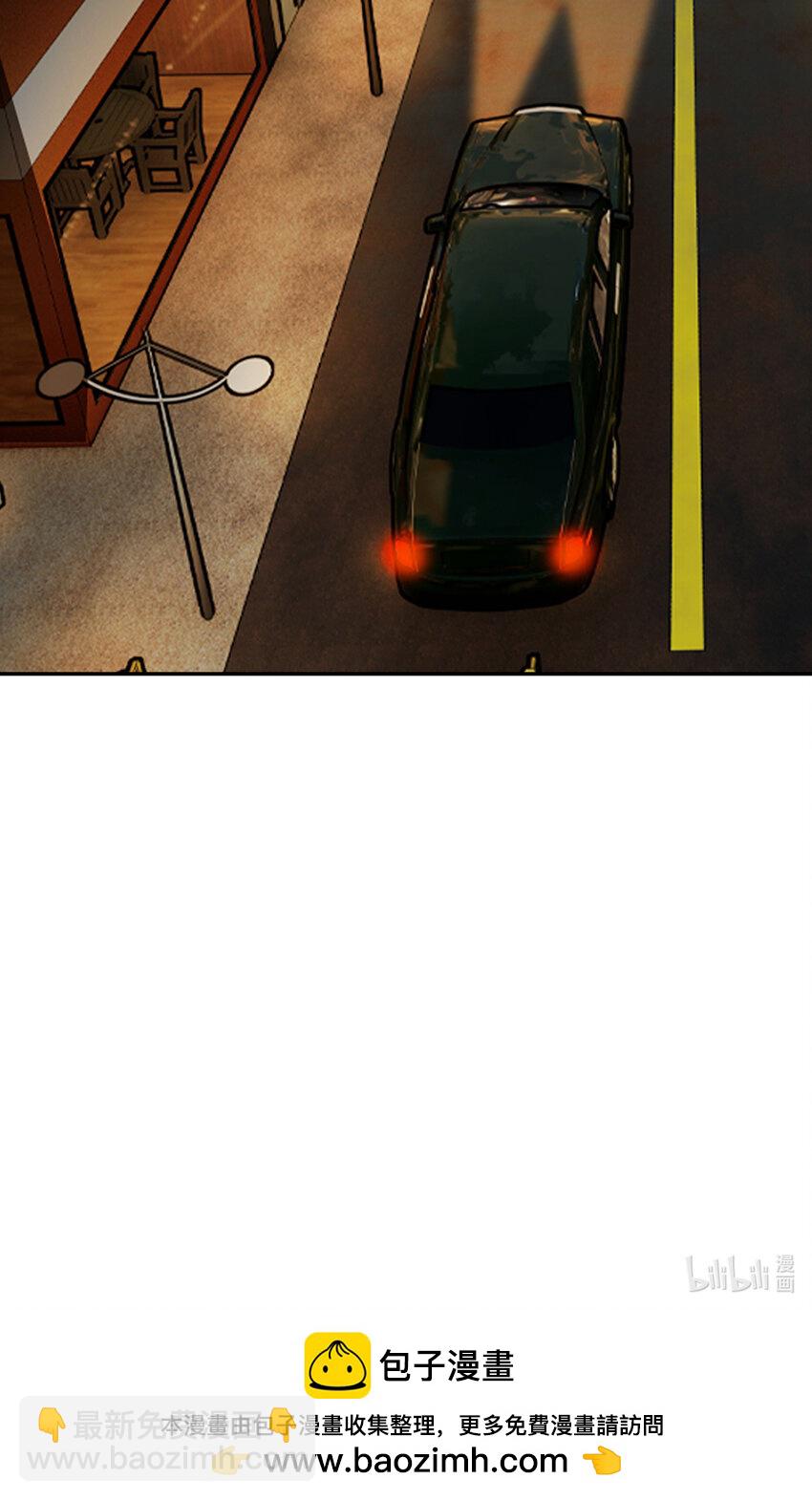 第4话 三十年河东-第5话