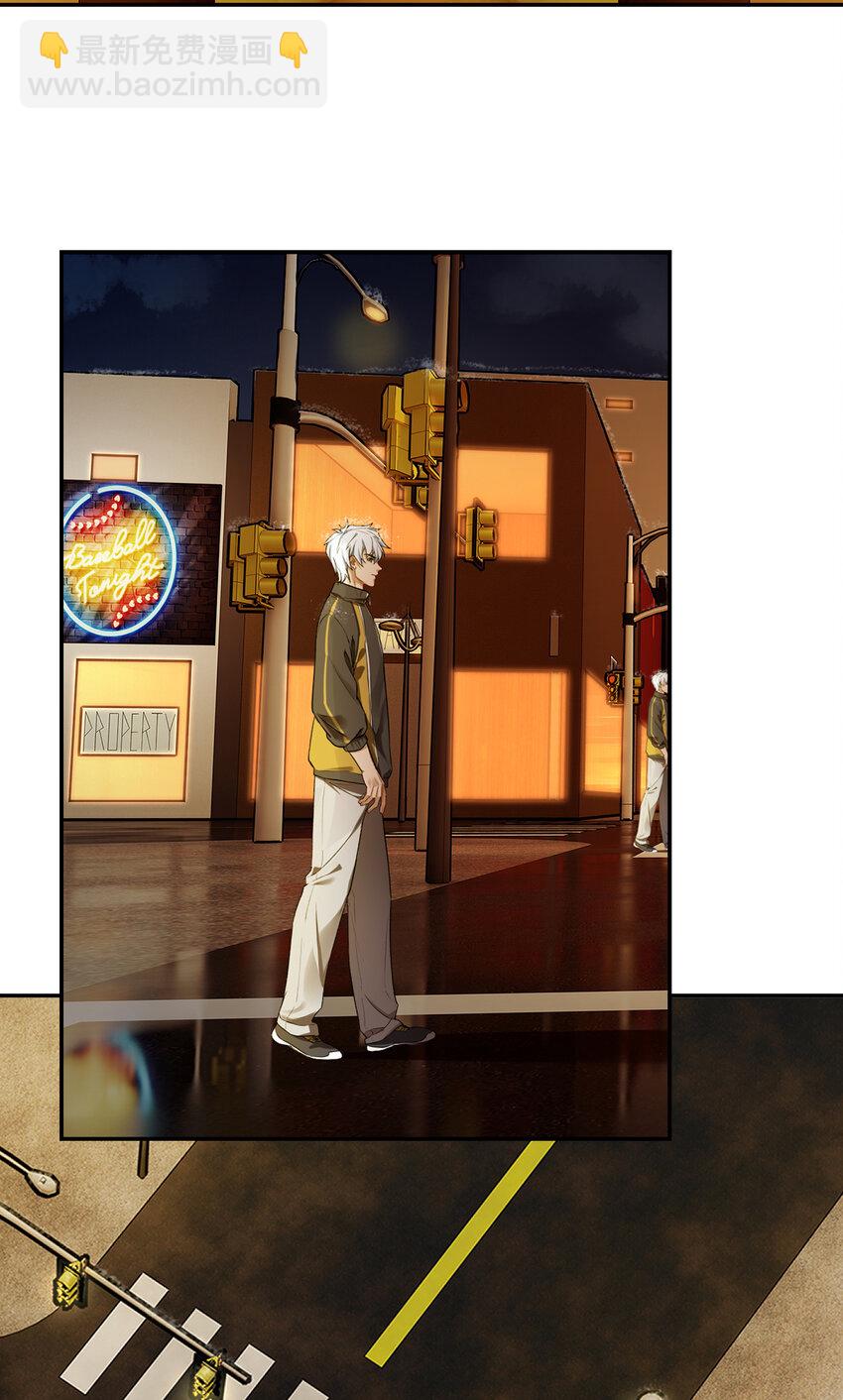 第4话 三十年河东-第5话