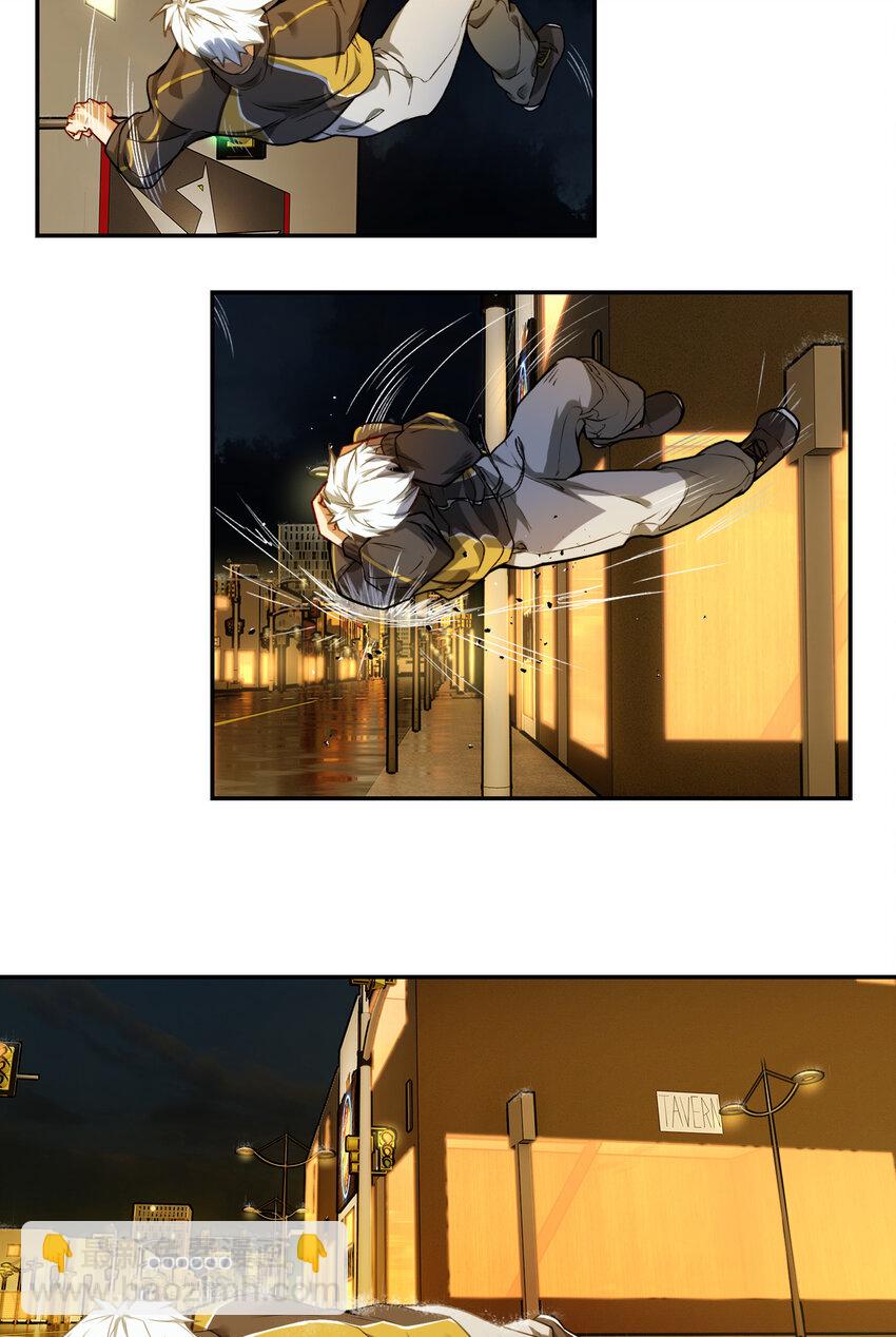 第4话 三十年河东-第5话