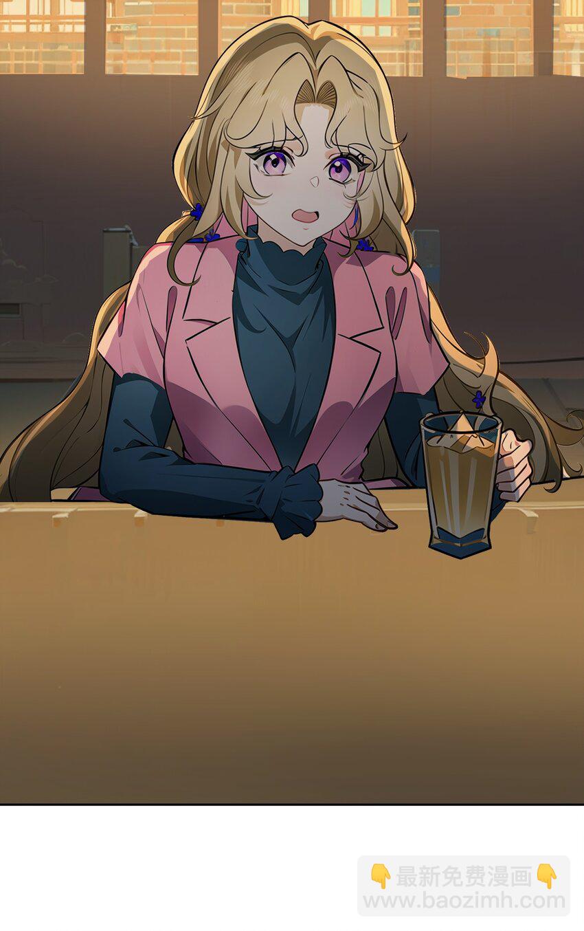 第40话 赔钱(1/2)-第41话