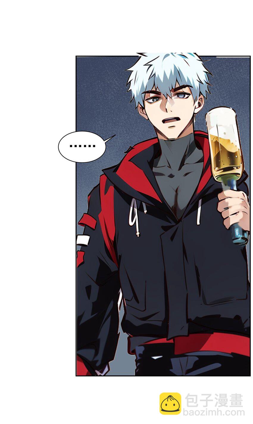 第40话 赔钱(1/2)-第41话