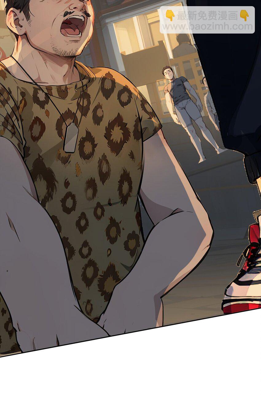 第40话 赔钱(1/2)-第41话