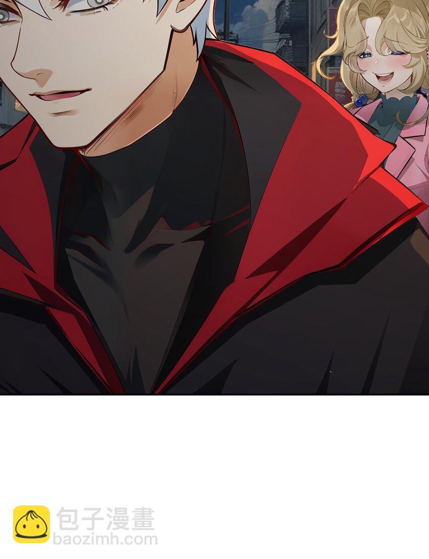 第42话 天美的单子(1/2)-第43话