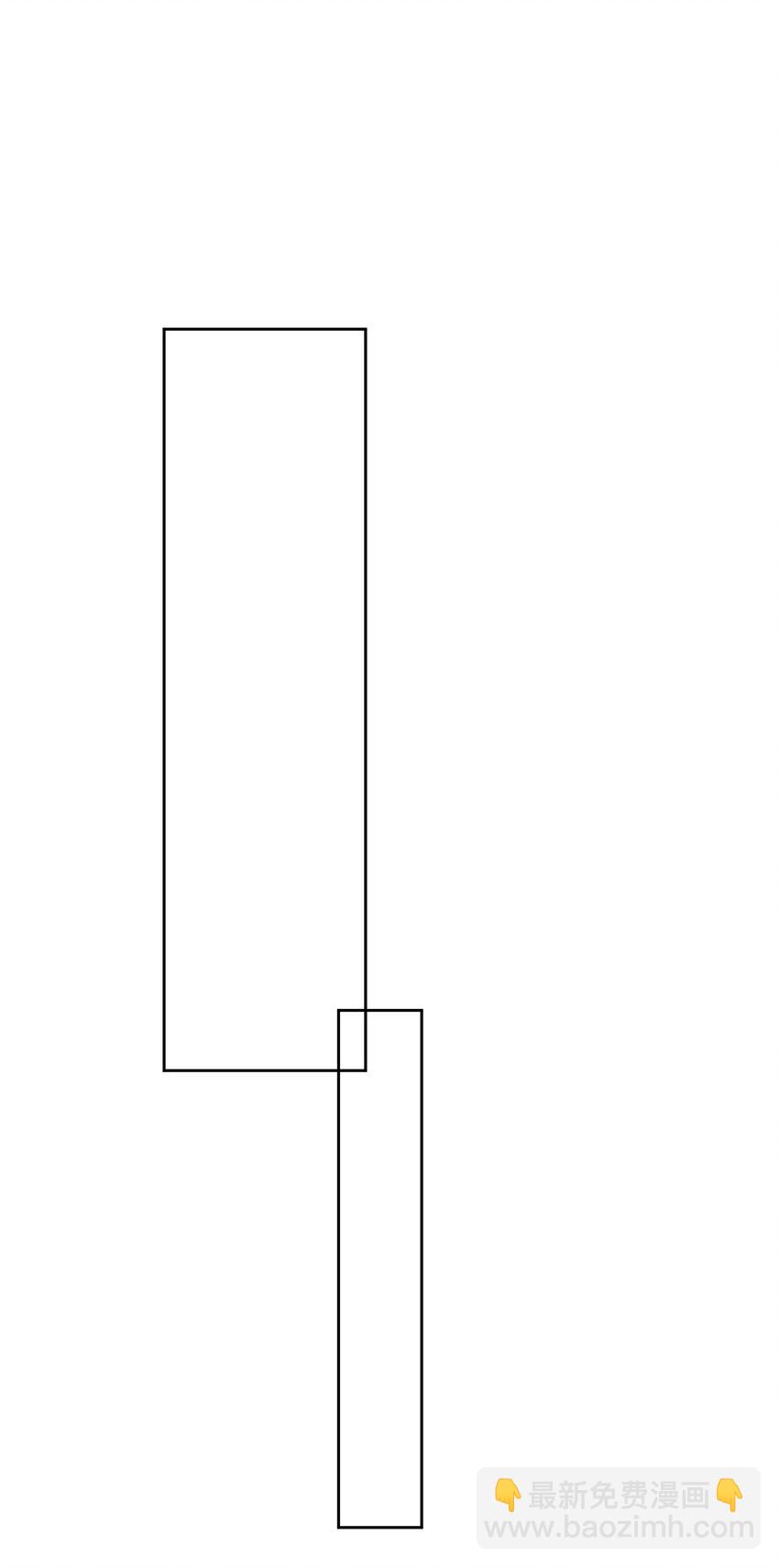 第42话 天美的单子(1/2)-第43话