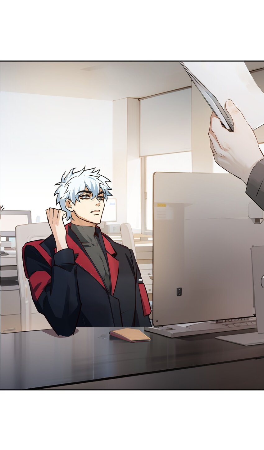 第42话 天美的单子(1/2)-第43话