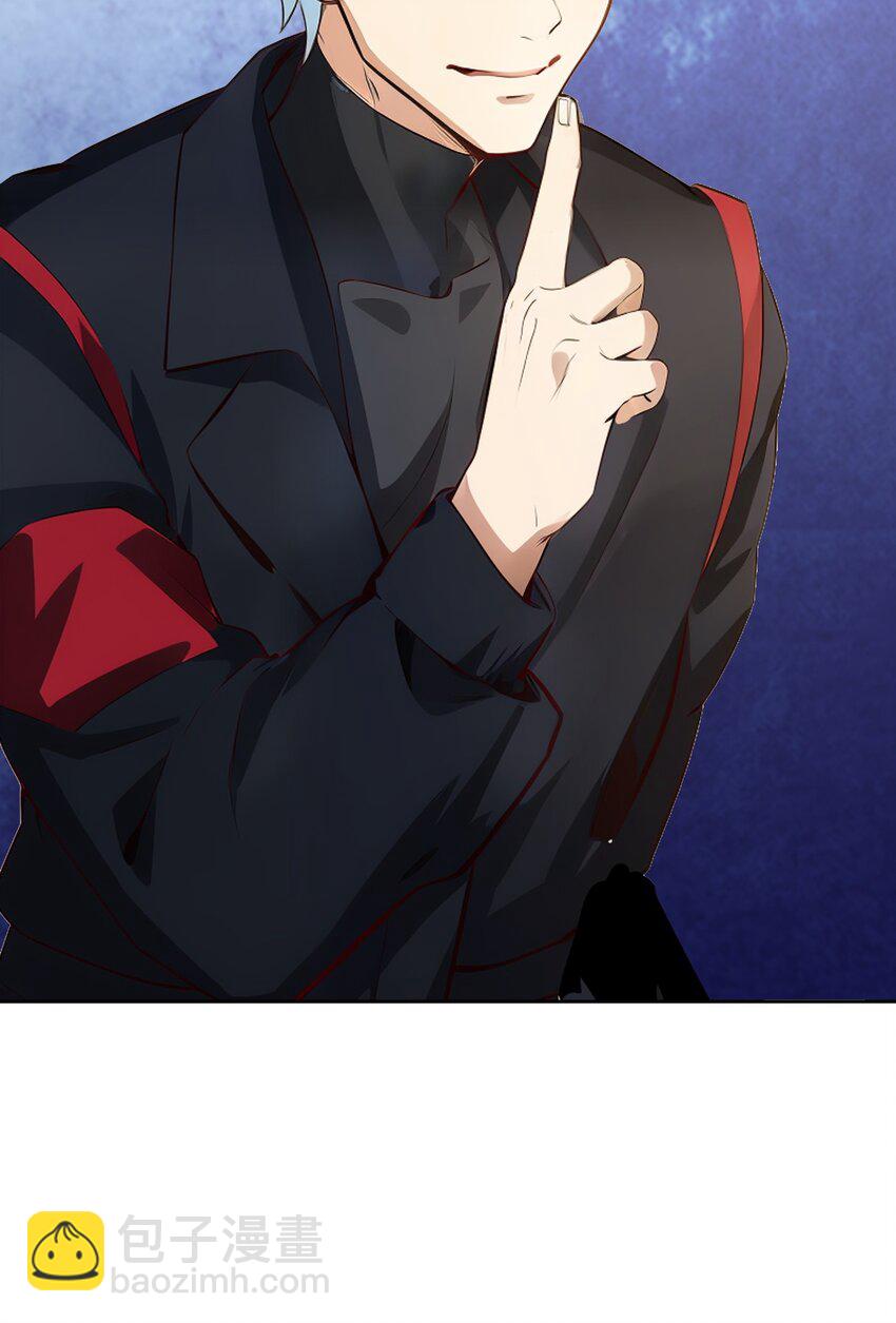 第42话 天美的单子(1/2)-第43话