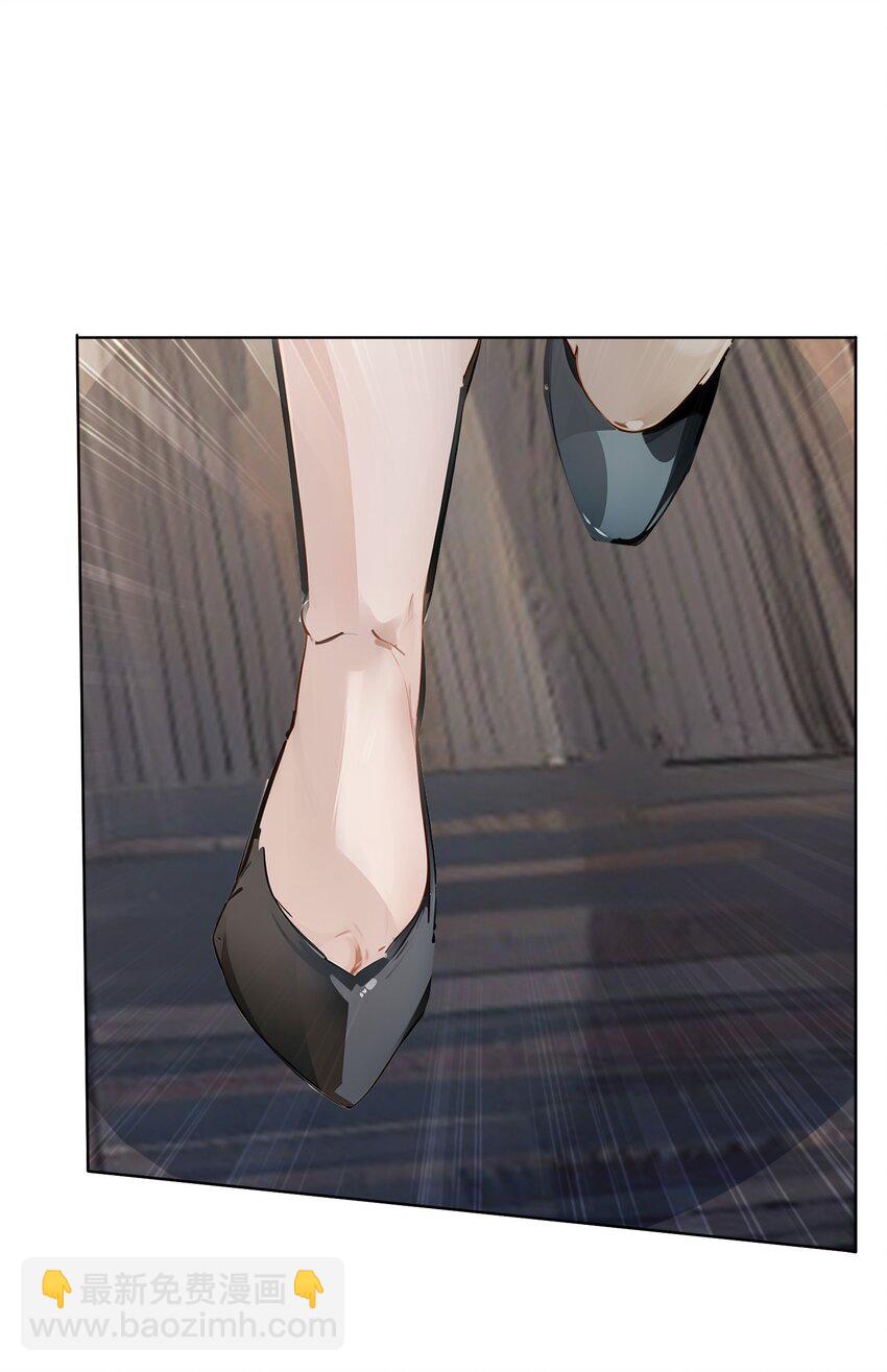 第42话 天美的单子(1/2)-第43话