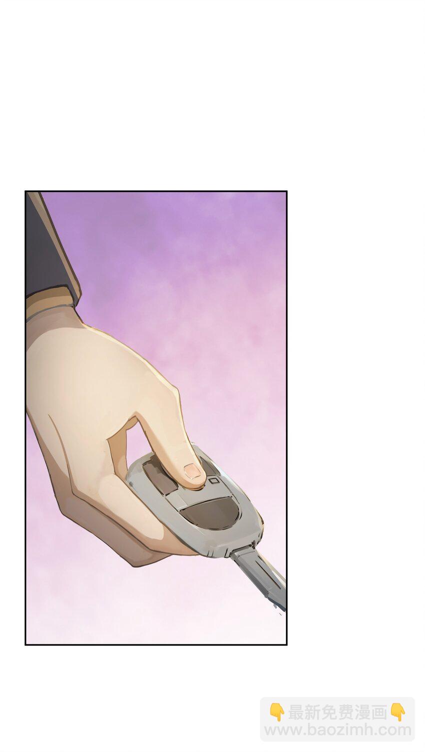 第42话 天美的单子(1/2)-第43话