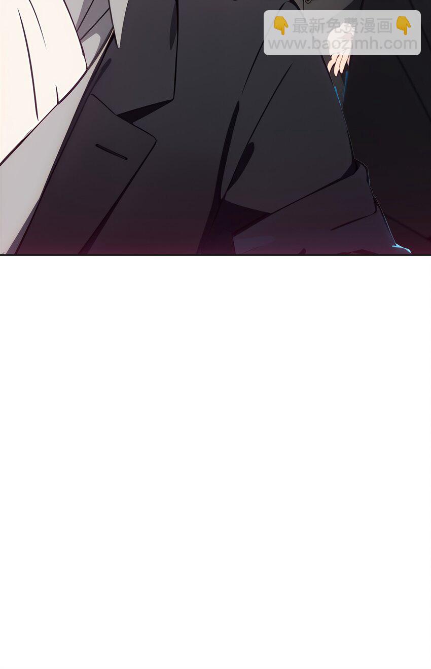 第44话 我们很熟(1/2)-第45话