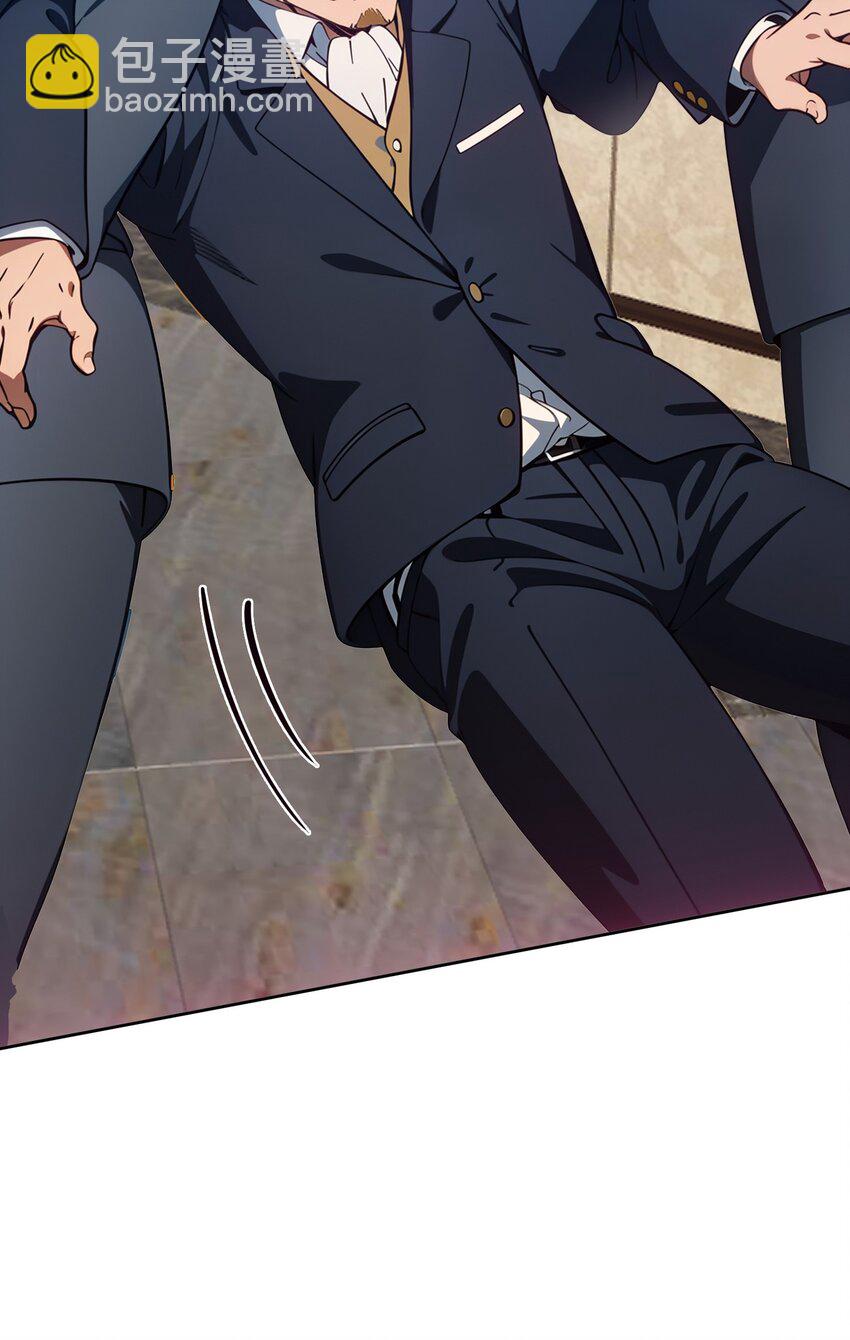 第44话 我们很熟(1/2)-第45话