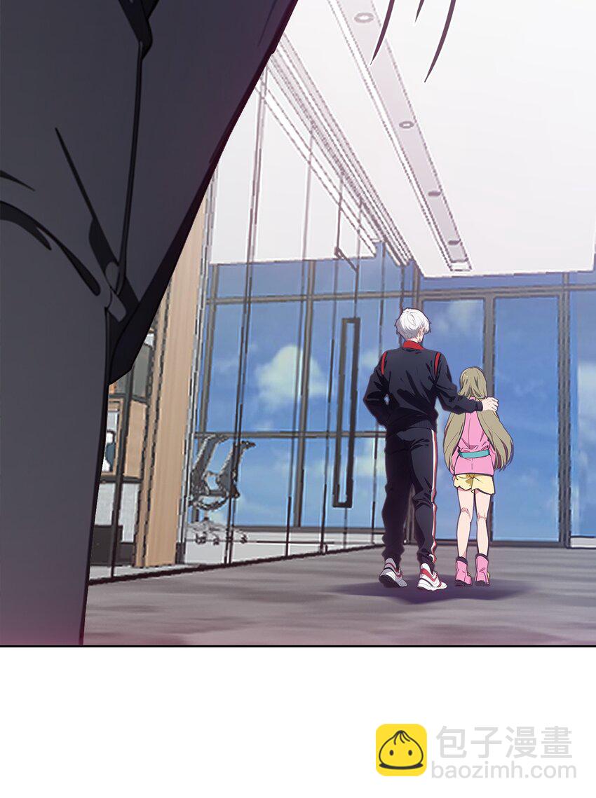 第46话 你居然敢骗我(1/2)-第47话